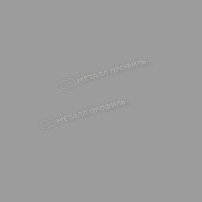 Планка ендовы нижняя 298х298х2000 (ПЭ-01-9006-0.5)